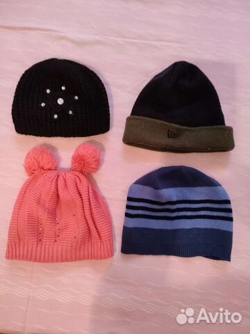 Шапки зимние 4шт