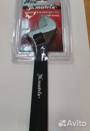 Ключ разводной 