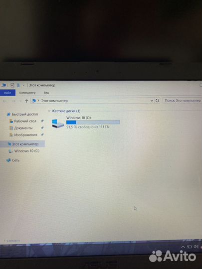 Ноутбук asus r540s