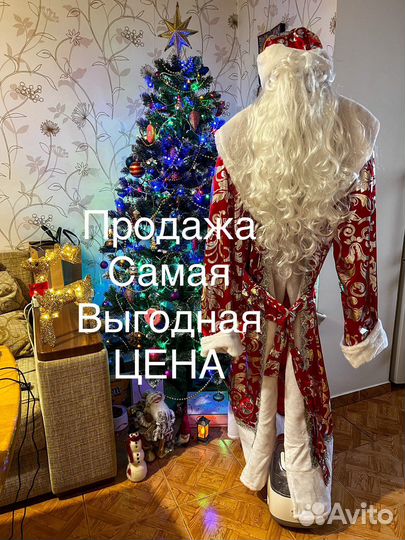 Костюм деда мороза атласный