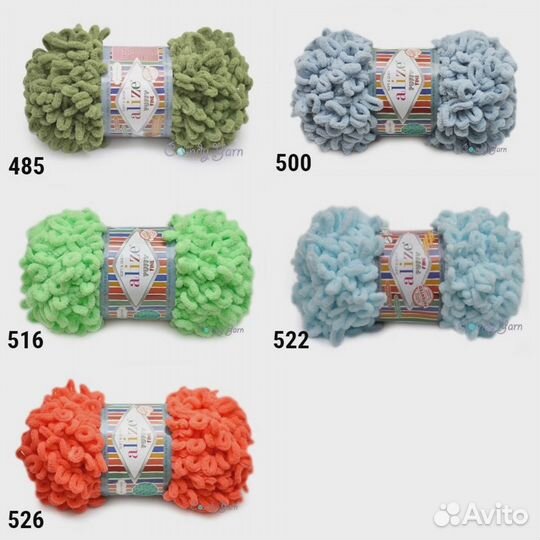 Пряжа ализе Пуффи файн