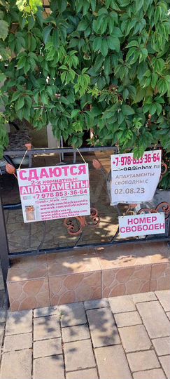 2-к. квартира, 63 м², 1/4 эт.