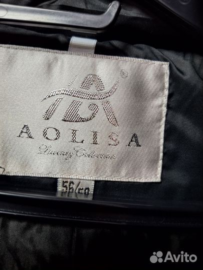 Пуховик женский