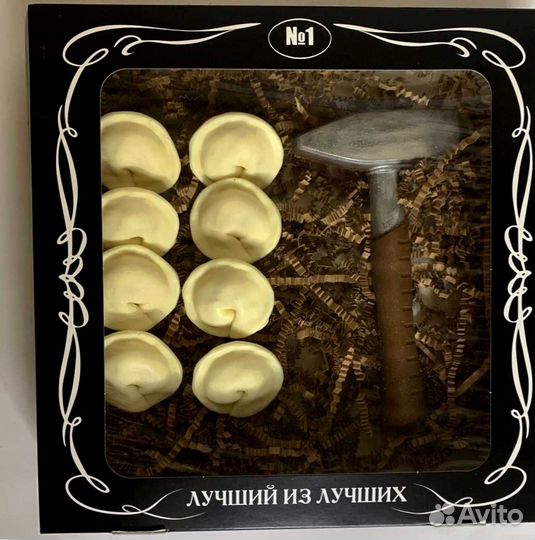 Сладкий подарок для мужчины