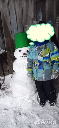 Зимний костюм для мальчика