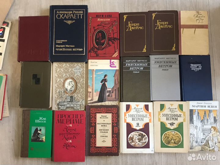 Зарубежная классика романы