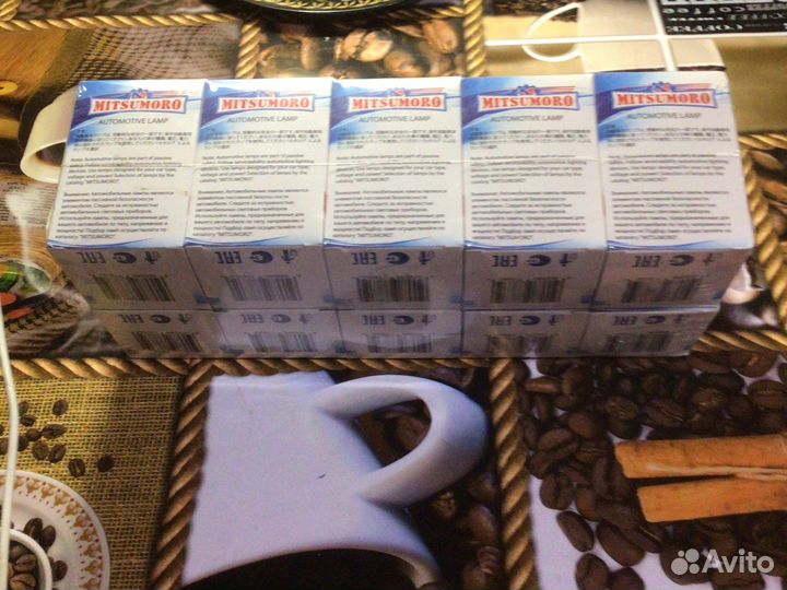 Автосвет Галогеновые лампы для грузовых авто