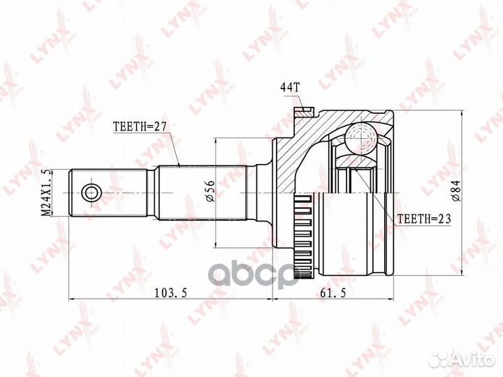 Шрус наружный перед прав/лев CO5719A lynxauto