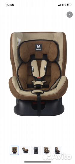 Детское автокресло от 0 до 18 кг