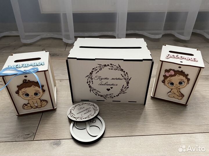 Свадебная казна Семейный банк мальчик девочка