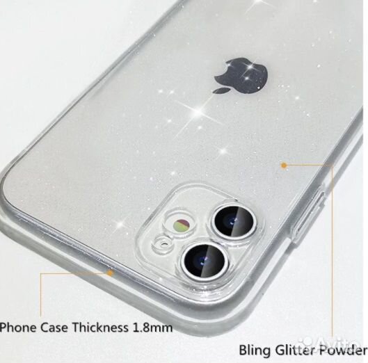 Блестящий прозрачный чехол для iPhone Х