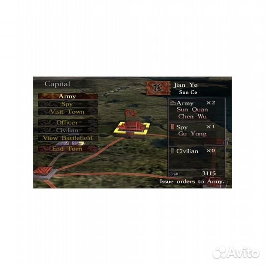 Dynasty Tactics, б/у, незнач.царап. (PS2)