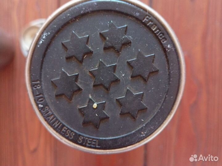 Термос vitesse франция 0,75