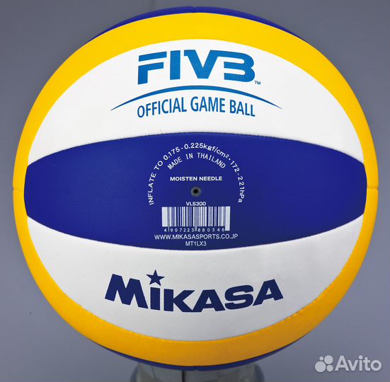 Мяч волейбольный пляж. fivb Mikasa (№ 5) VLS 300