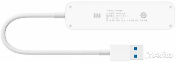 USB-концентратор Xiaomi USB3.0 Line Splitter