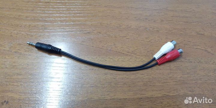 Кабели подключения