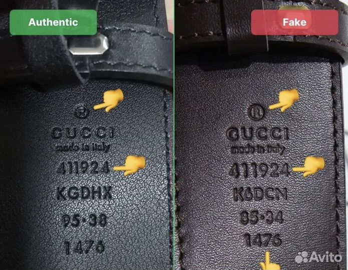 Проверка вещей на оригинальность. Legit Check