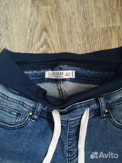 Шорты для беременных