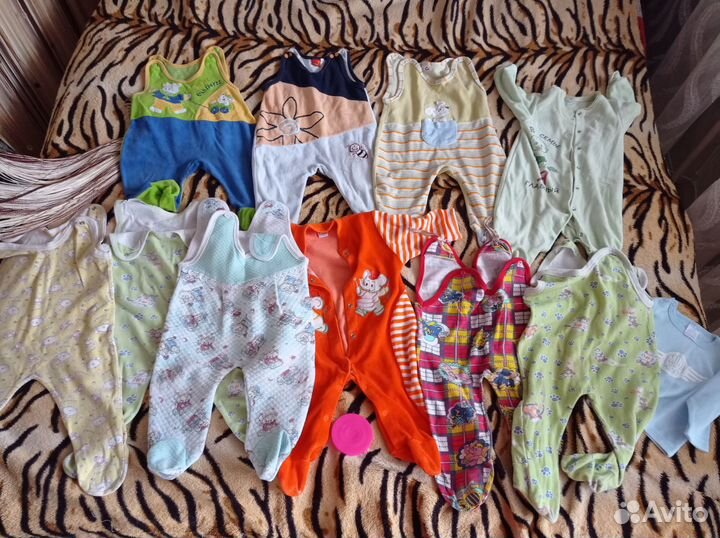 Детские вещи пакетом