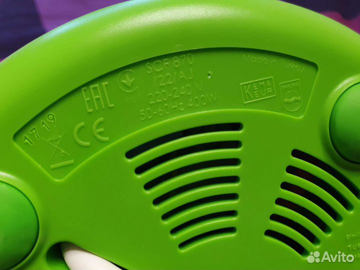 Пароварка-блендер Philips Avent SCF870/22