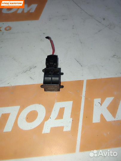 Датчик удара Mazda CX-9 рест. 2009 BP4K57KC0