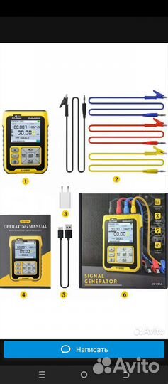 Портативный генератор сигналов fnirsi SG-004A