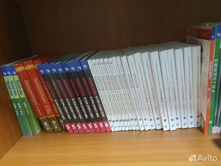 Учебники с 1 по 8 класс