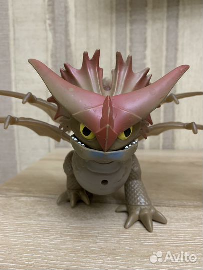 Как приручить дракона