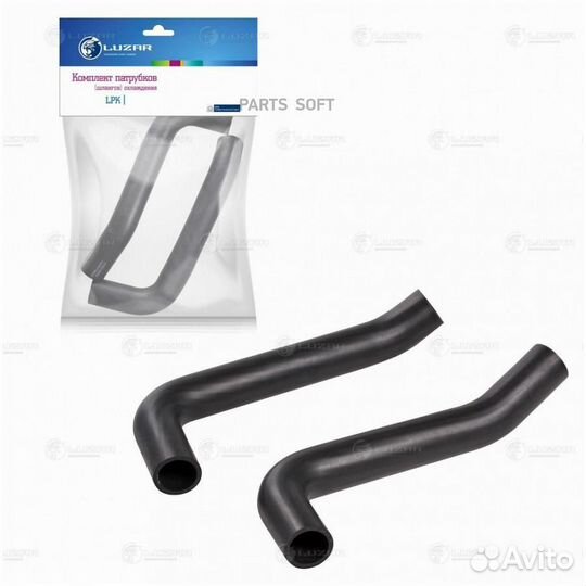 Luzar LPK-0323 Кмпл патрубков охл. для а/м ГАЗель Next Evotech 2.7 (epdm 2шт.) (LPK 0323)