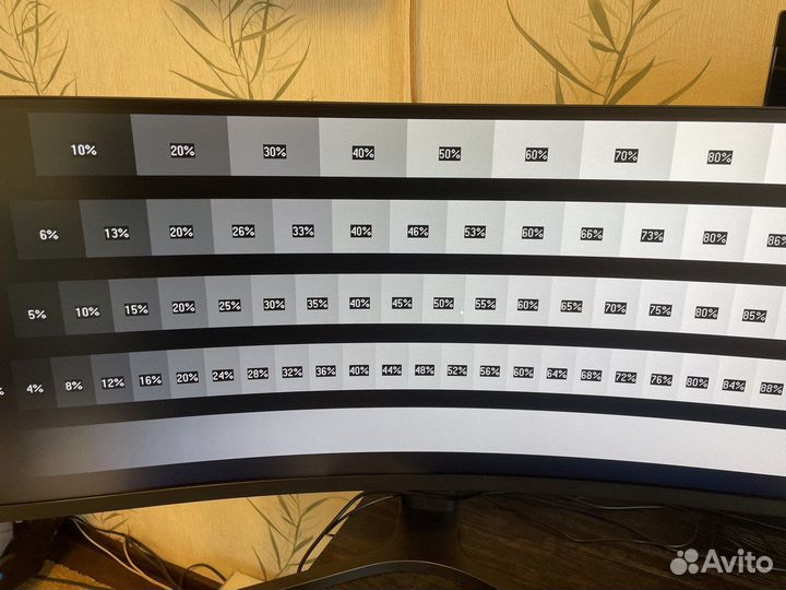 Игровой монитор ultrawide 34 mi curved