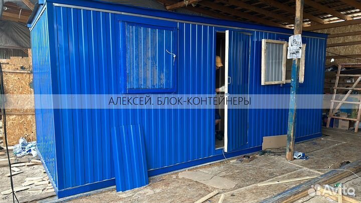 Вагончик бытовка строительная с установкой