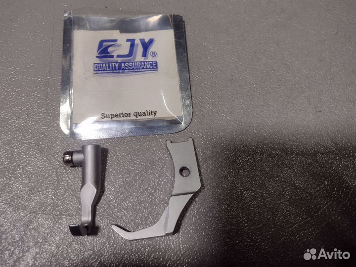 Лапки juki для втачивания молний правые