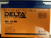Аккумулятор delta DTM 1226 (12V 26 Ah) AGM+GEL