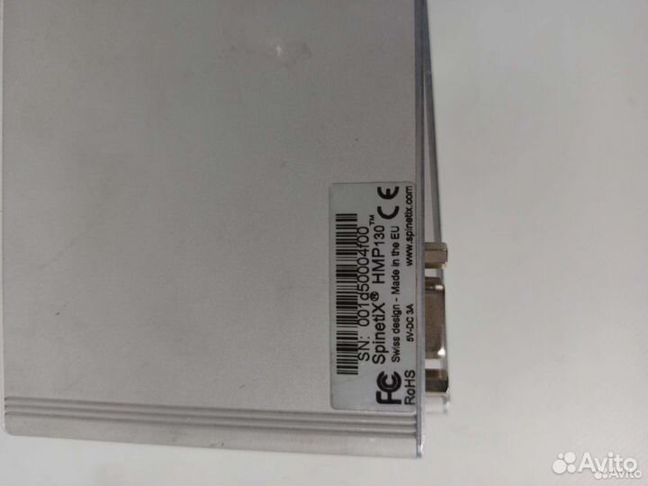 Тв-приставка SpinetiX HMP130