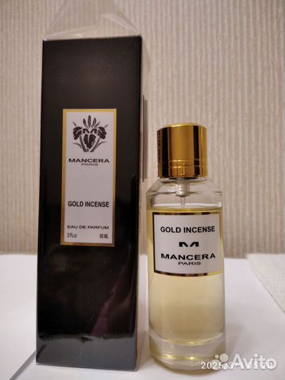 Gold incense