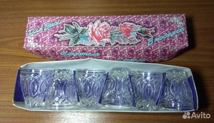 Рюмки новые