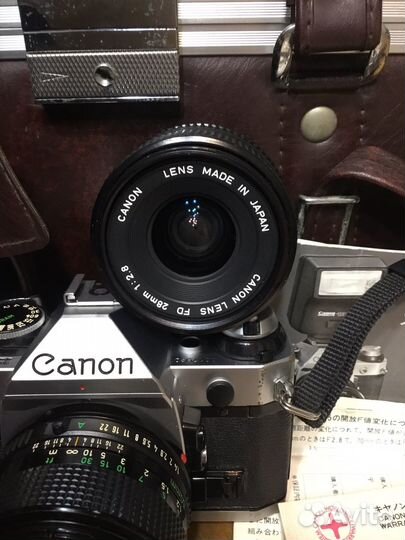 Canon AE-1 programm+ FD 50/1,4; 28/2,8; 75-200/4,5