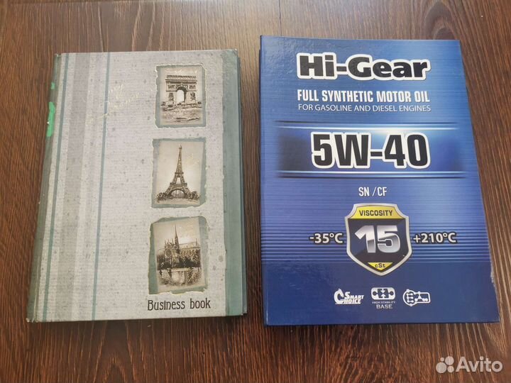 Блокнот ежедневник, вкладыш в документы