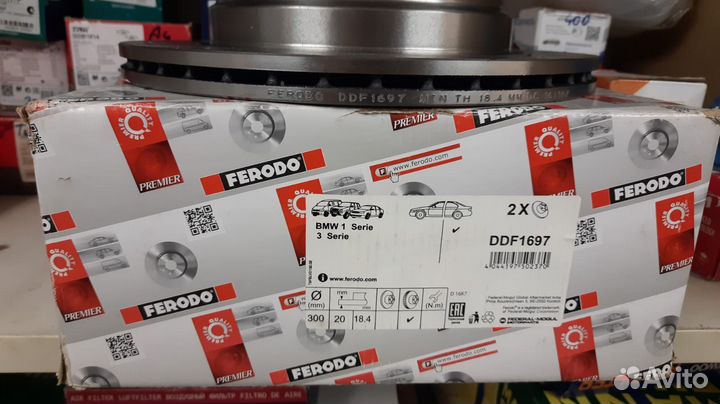 Диски тормозные Зад Ferodo Bmw 1/3 Е81/Е87/Е90