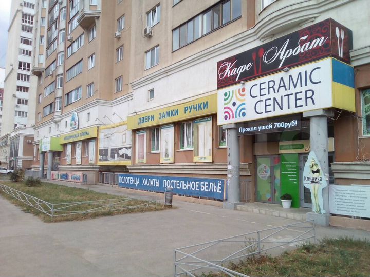 Торговое помещение, 392 м²