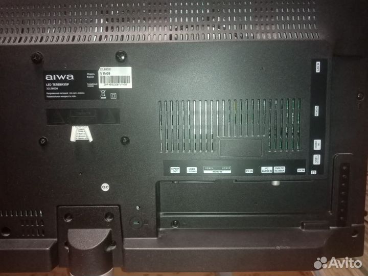 Телевизор бу