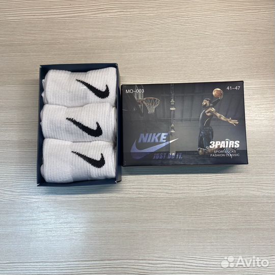 Носки Набор Nike