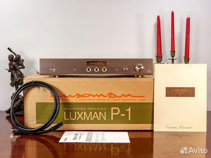 Luxman P-1 усилитель для наушников