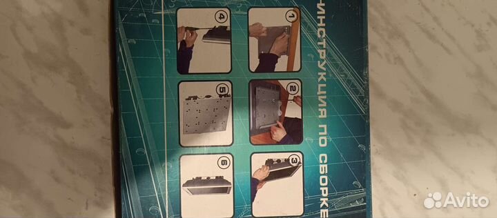 Кронштейн настенный под тв