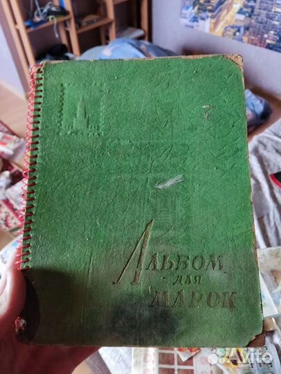 Почтовые марки СССР