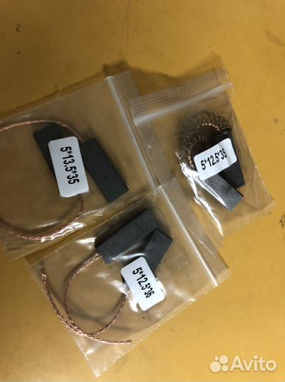 Запчасти для стиральных машин/Хододильников