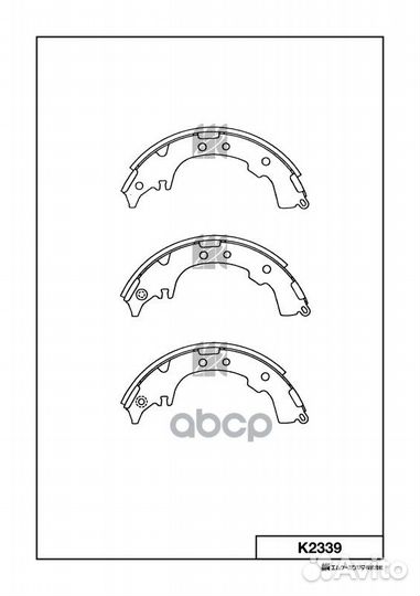 K2339-01 4115.00 колодки барабанные Toyota Pic