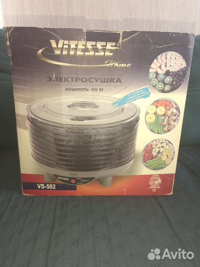 Электросушилка для овощей и фруктов. Дегидратор