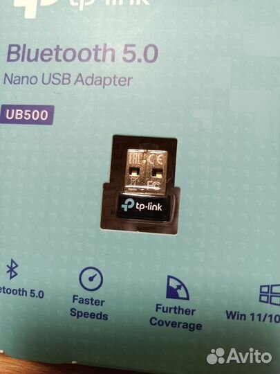 Bluetooth адаптер tp-link ub500