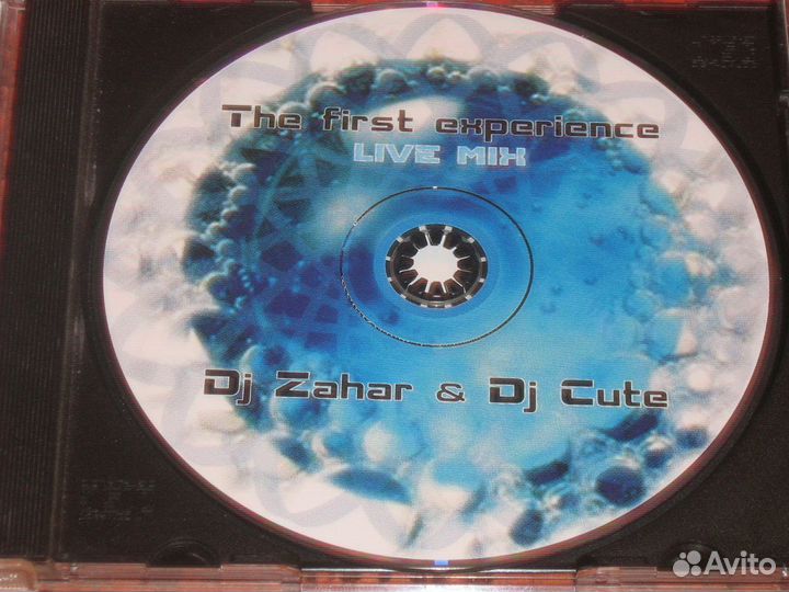 The First Experience Dj Zahar Dj Cute Автобан лайв